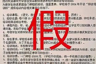 阿尔特塔：希望球迷让现场热烈起来，今年最后一个主场将很特别