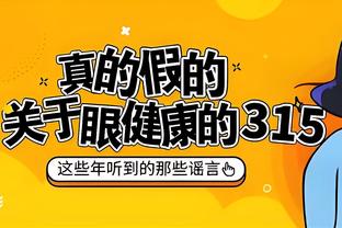 betway手机网页版备用截图3