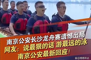 谁之过？主办方21日称C罗无恙，23日称对方22日通知C罗无法出场